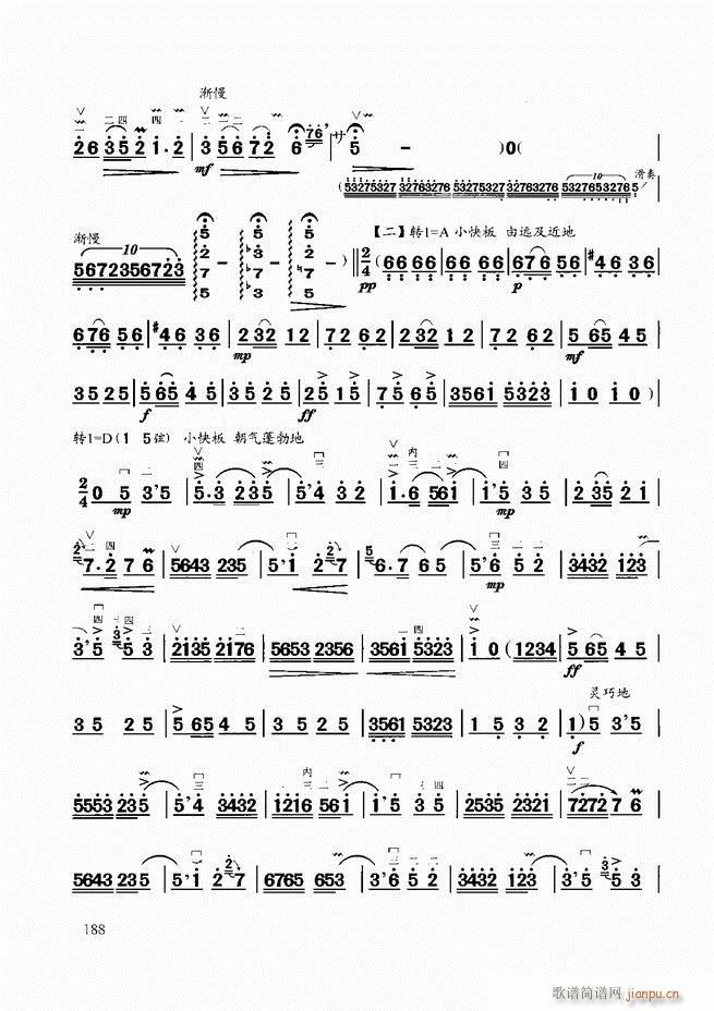 �����̳�180 207(�����V)8