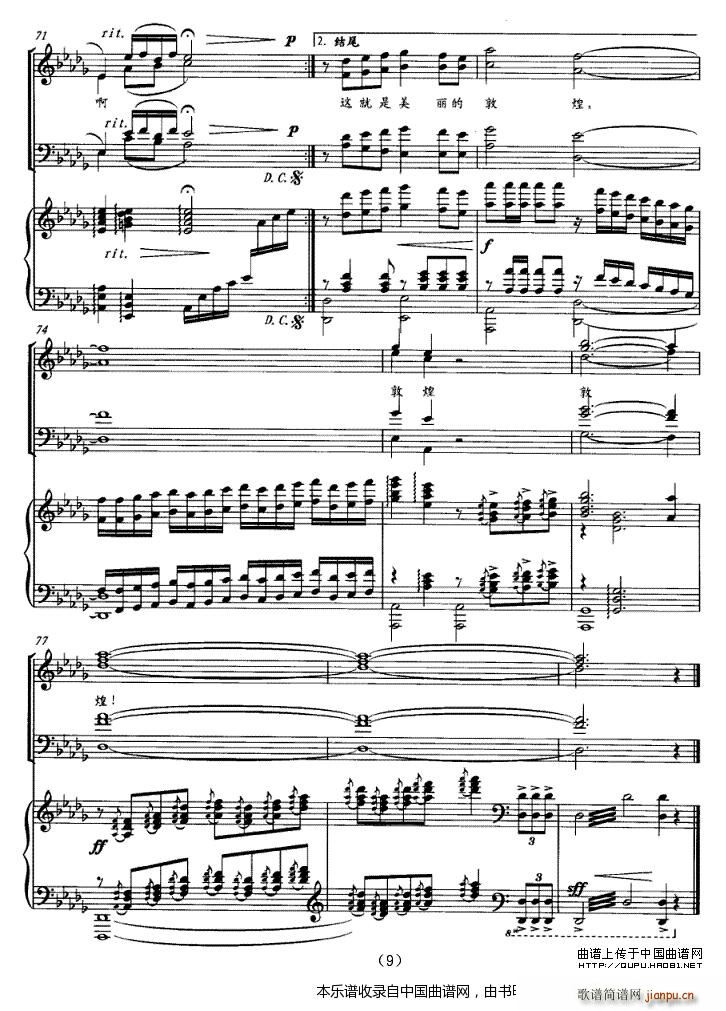 ȥһ��(g��)�����ĵط� �ϳ��V(�ϳ��V)9