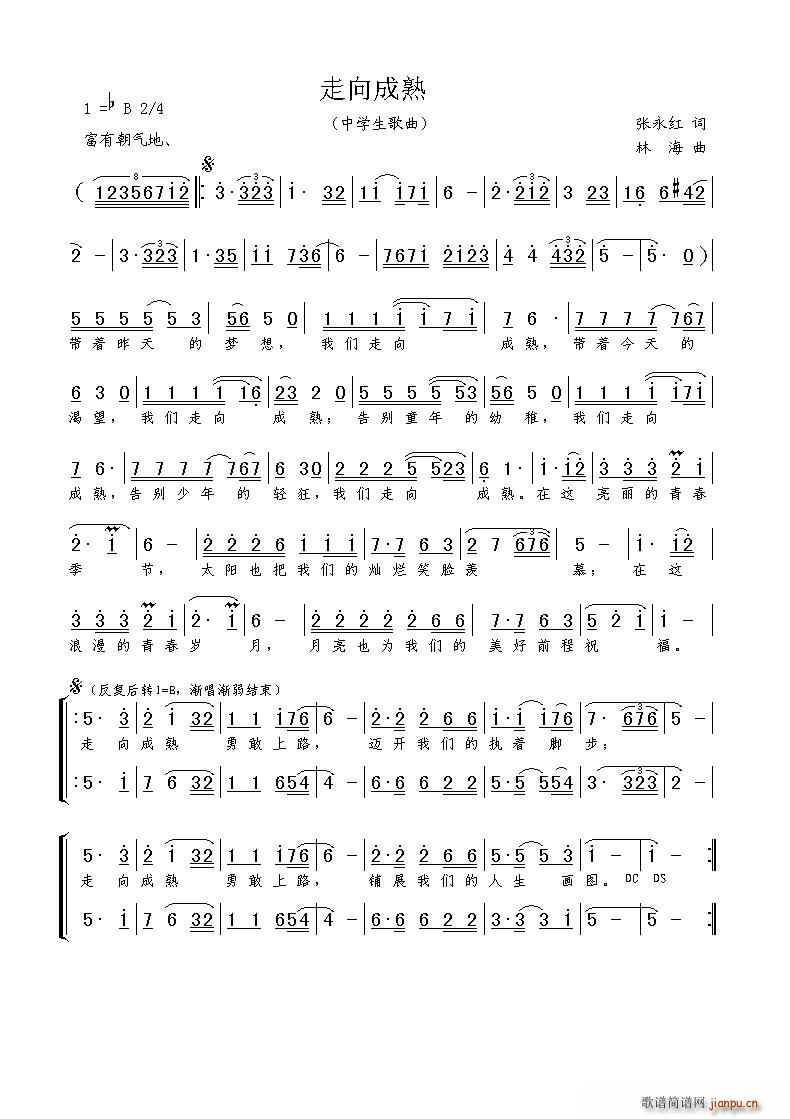 �������(���ָ��V)1