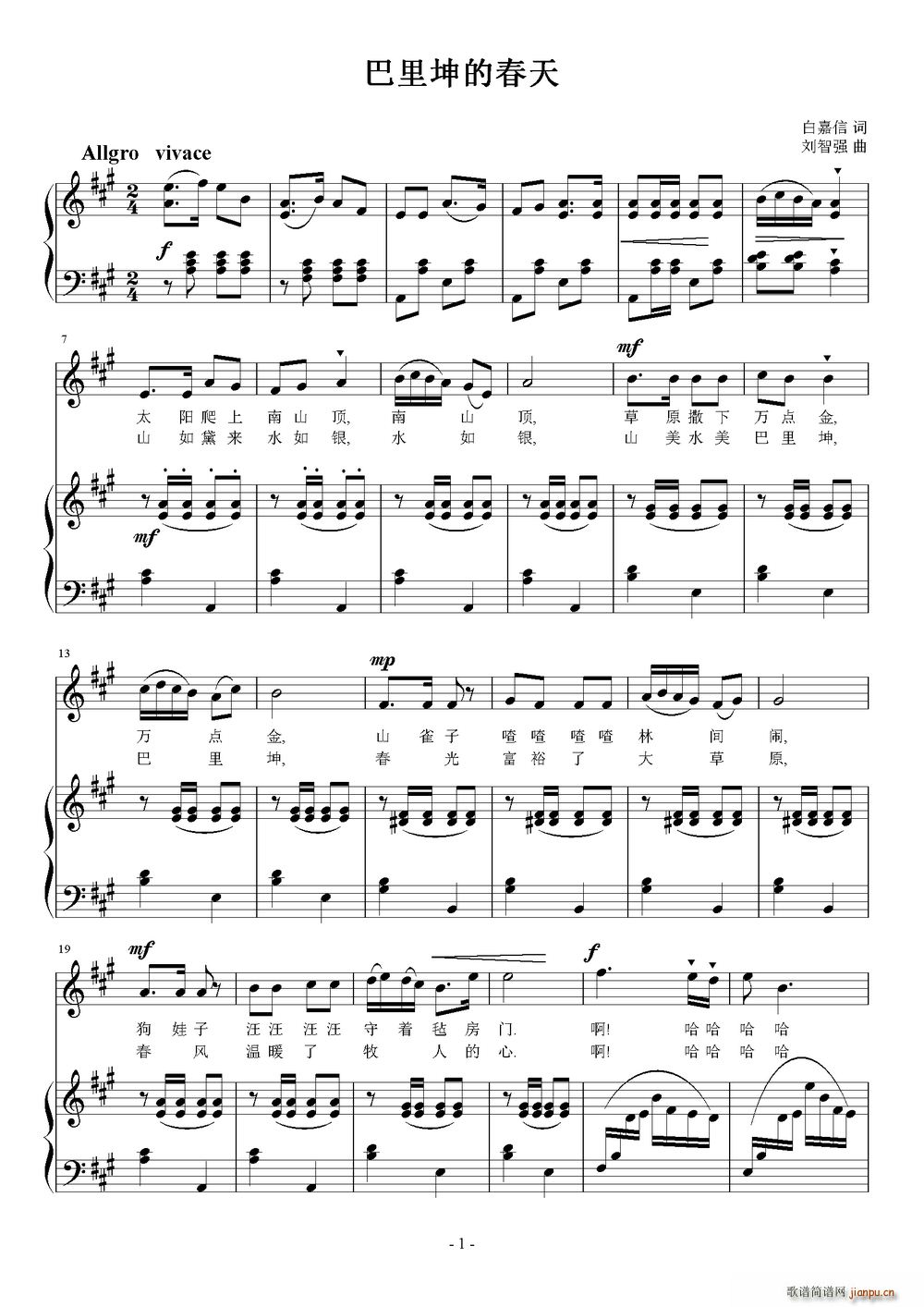 �������Ĵ���(���ָ��V)1