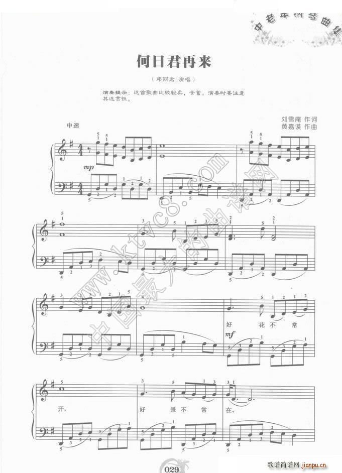 ���վ��ف�(l��i) ��������كɰ汾(����V)1