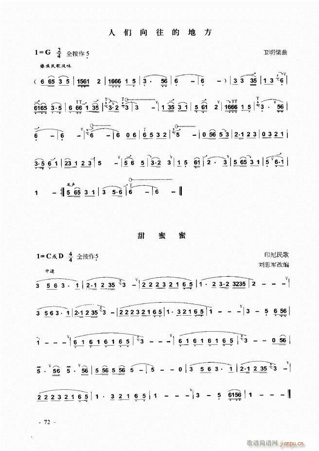 ���J�z �͞���(sh��)�ý̳� 1 60(���J�z�V)13