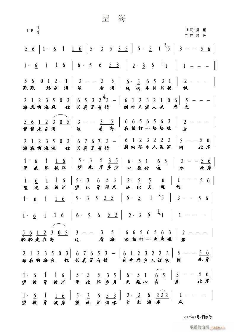 �ɫ(���ָ��V)1