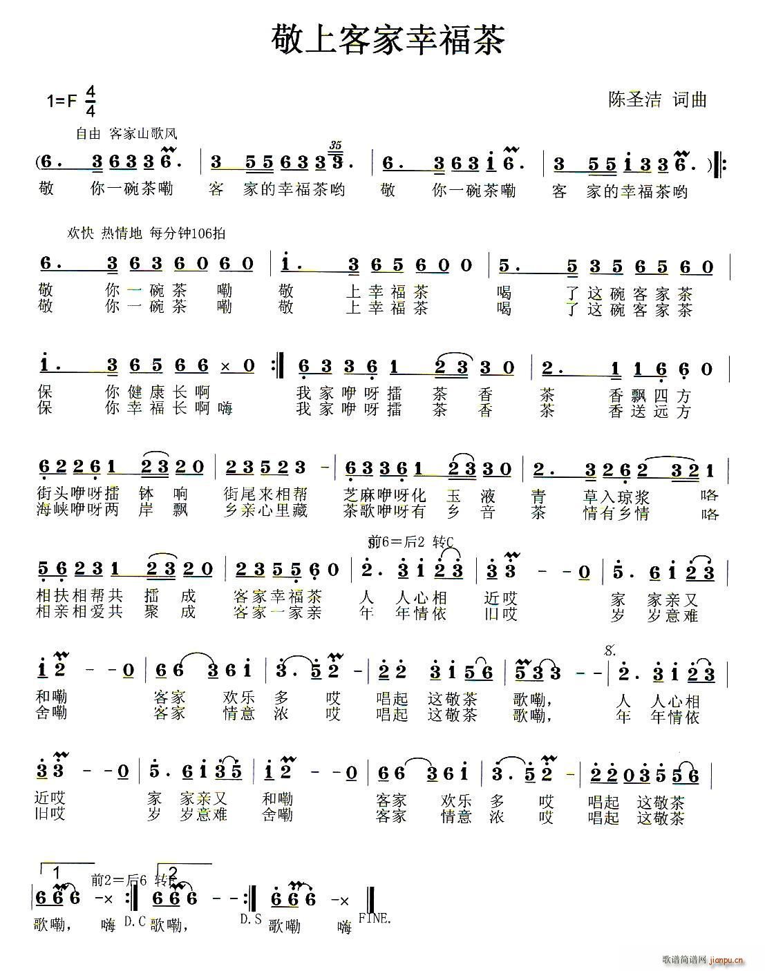 ���Ͽͼ��Ҹ���(���ָ��V)1