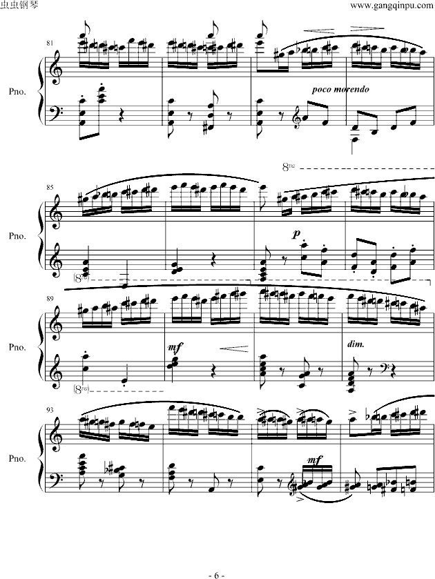 Ұ���w��(����V)6