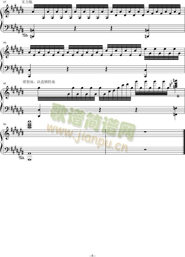 ��ҹ��֮ҹ��(����V)6