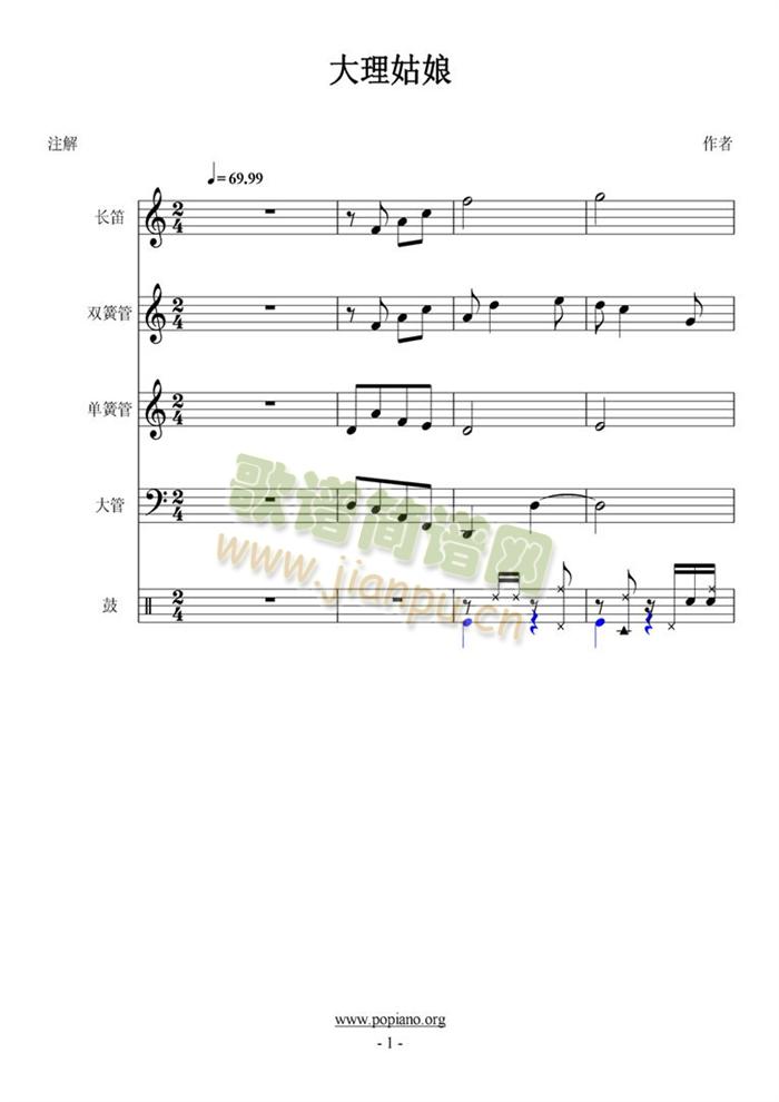 ��������(���V)1