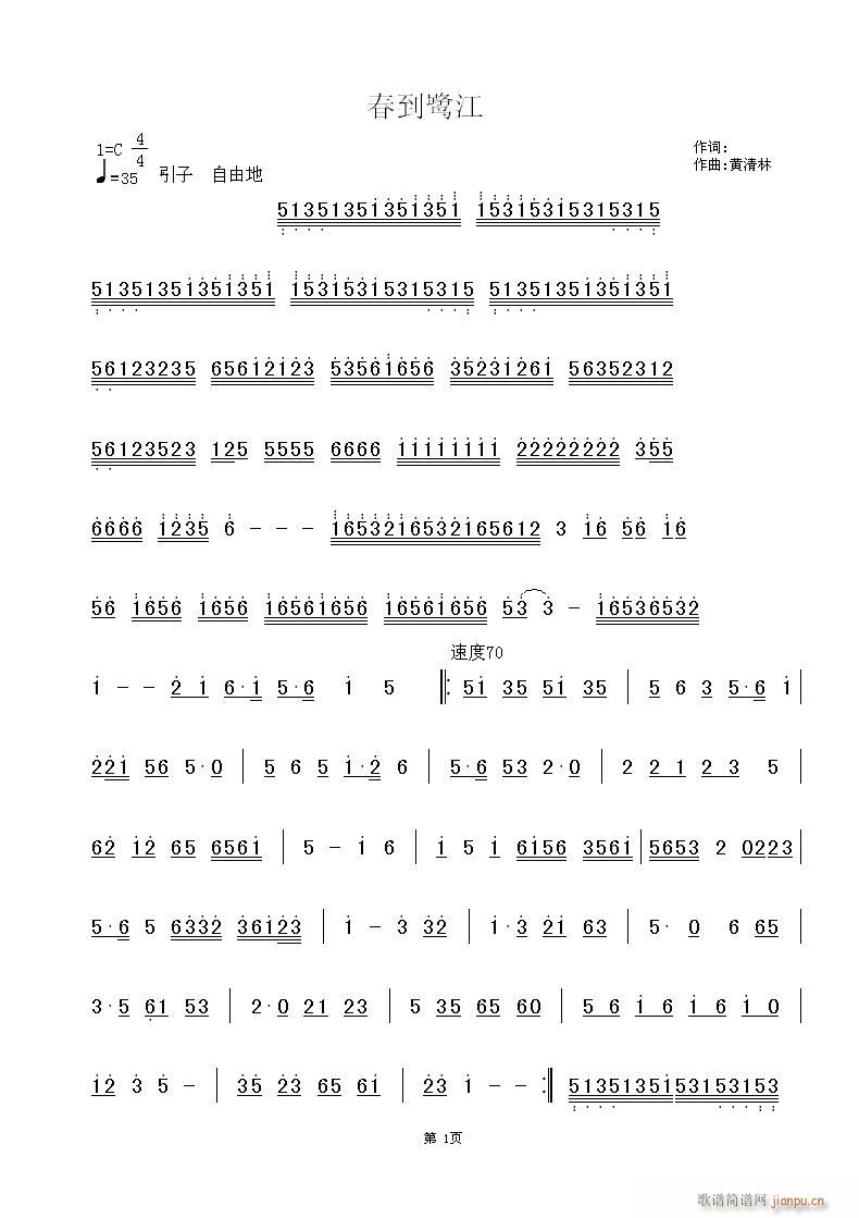 (����(l�� )��)�S������(���ָ��V)1