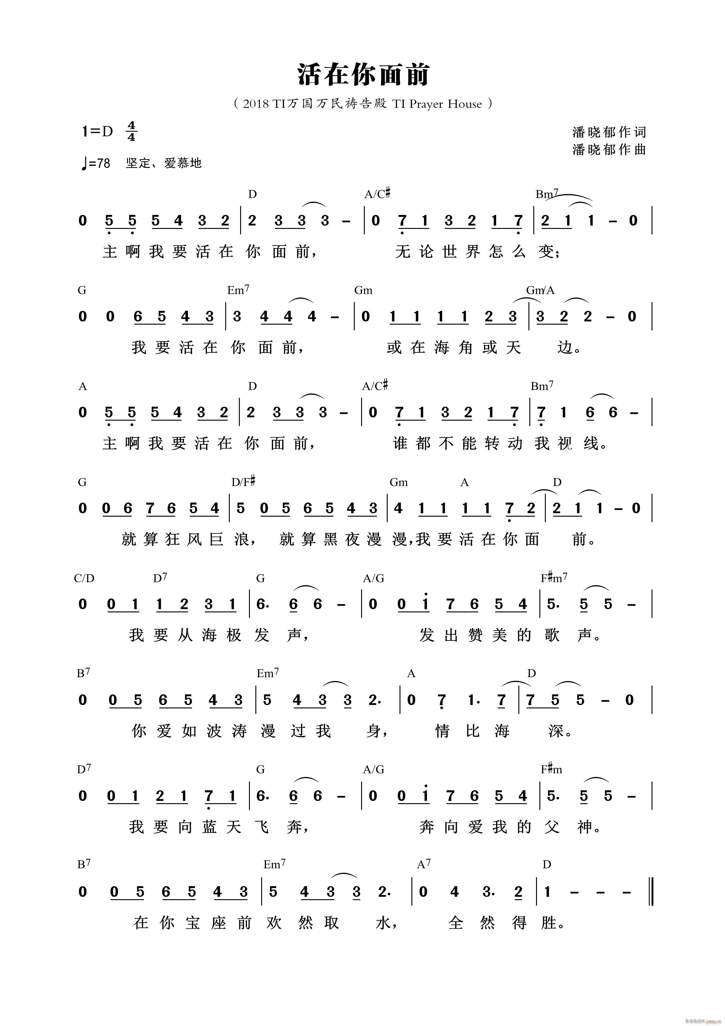 ��������ǰ(���ָ��V)1