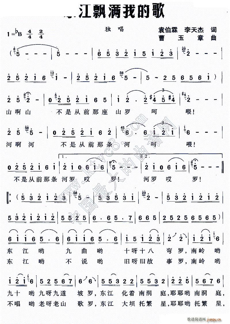 �|���h�M(m��n)�ҵĸ�(���ָ��V)1