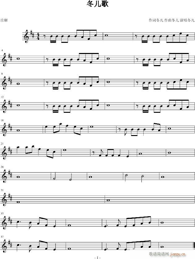 ������(����V)1