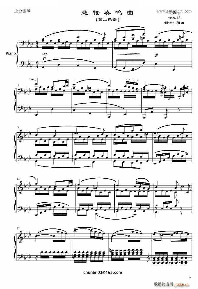 �������Q�� �ڶ���(l�� )��(����V)1