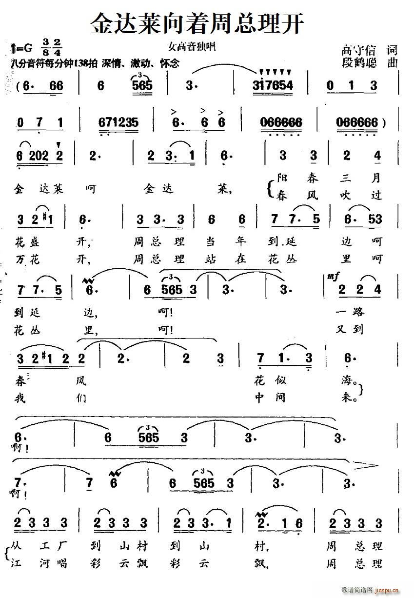 ���_�R����(zh��)�ܿ����_(k��i) Ů��������(ʮ�ּ�����)1