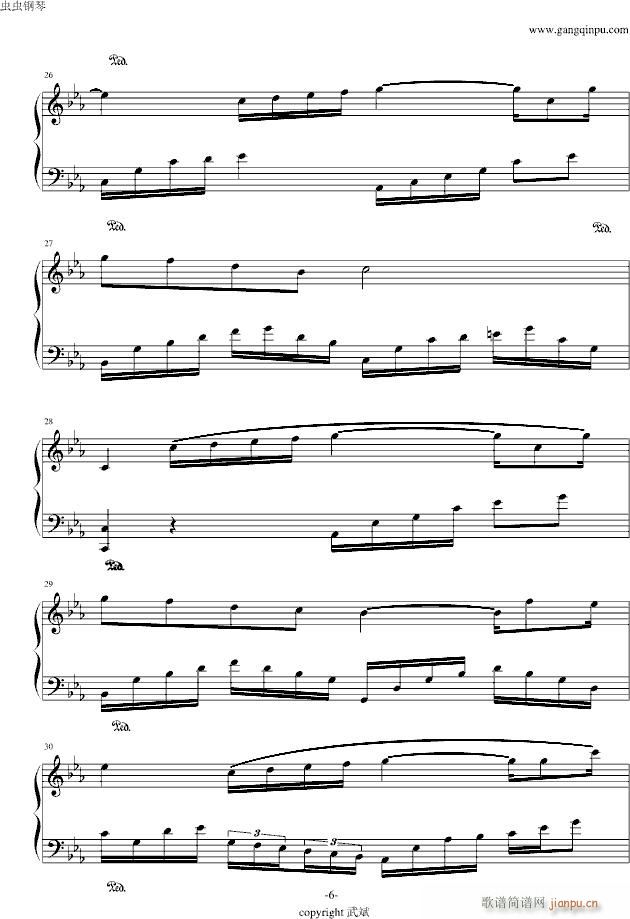 С���ӵ�����(����V)6