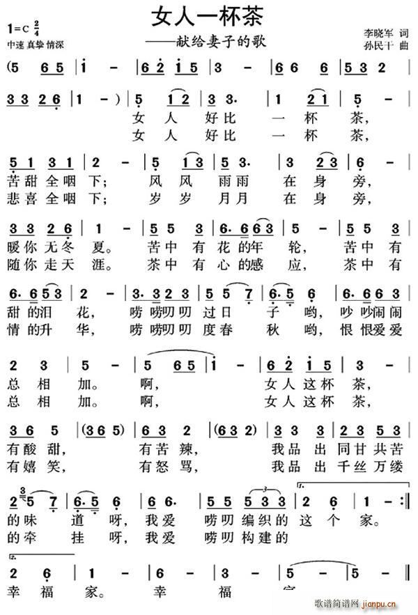 Ů��һ����(���ָ��V)1