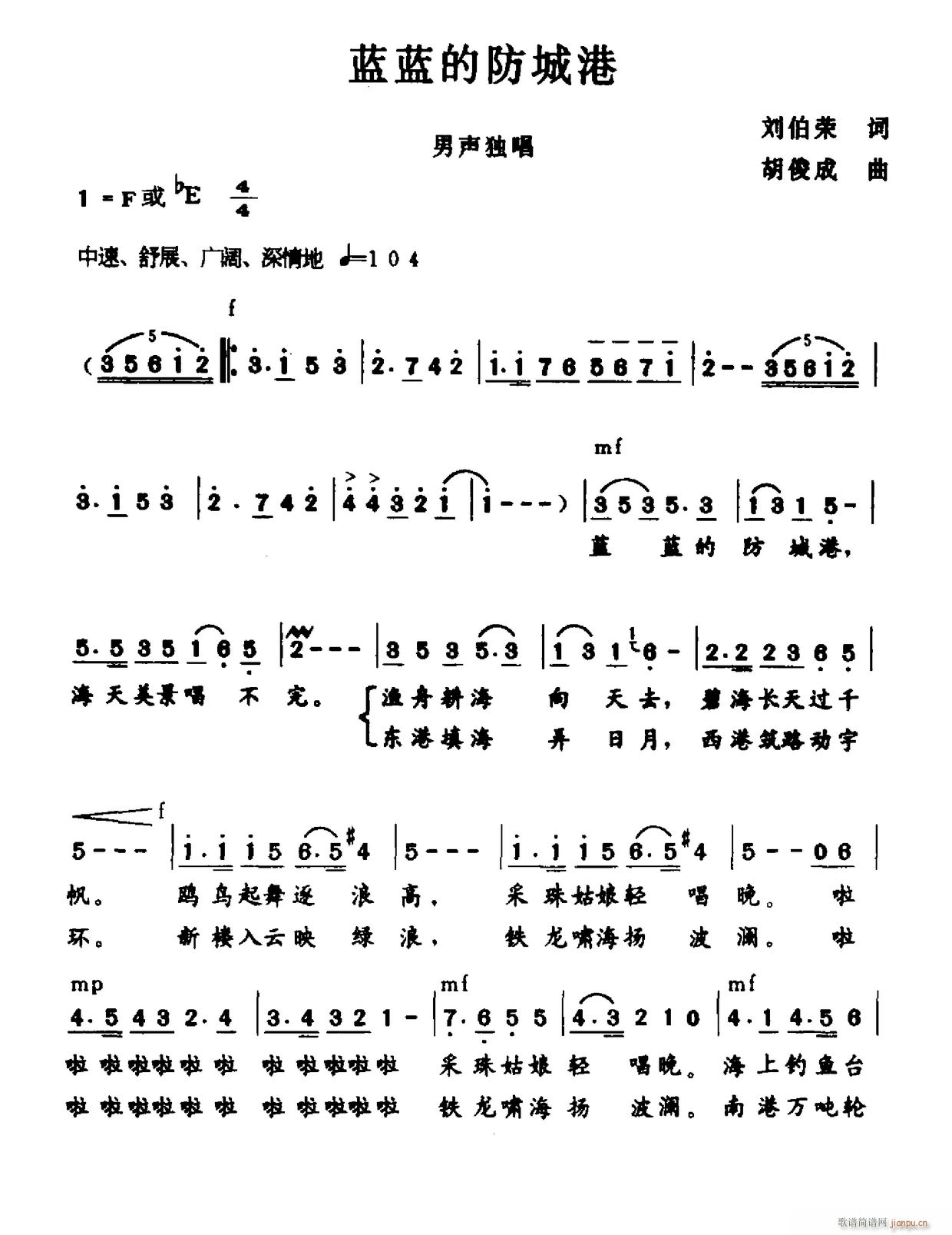 �{�{�ķ��Ǹ�(���ָ��V)1