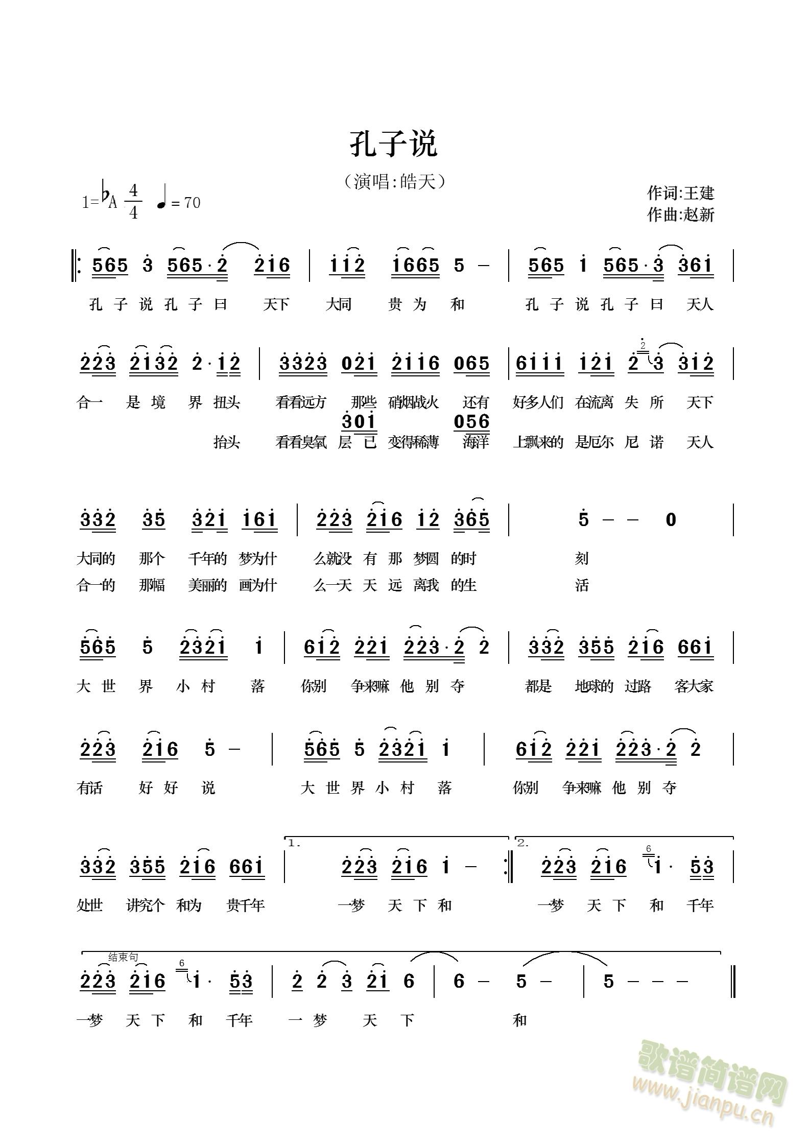 �����f(shu��)(���ָ��V)1