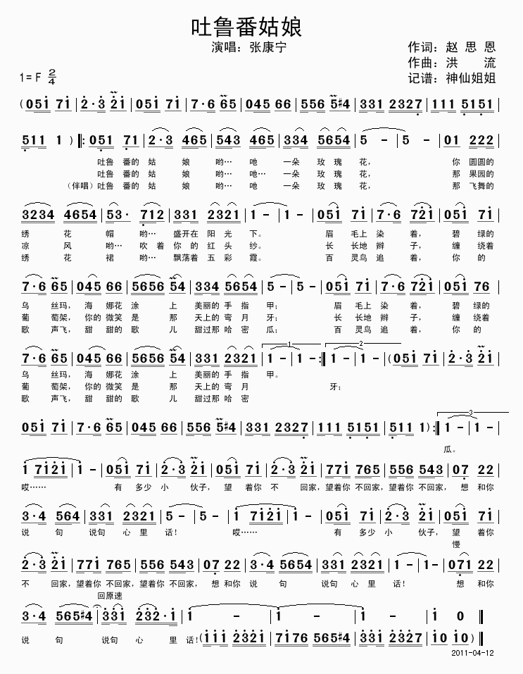 ����������(���ָ��V)1