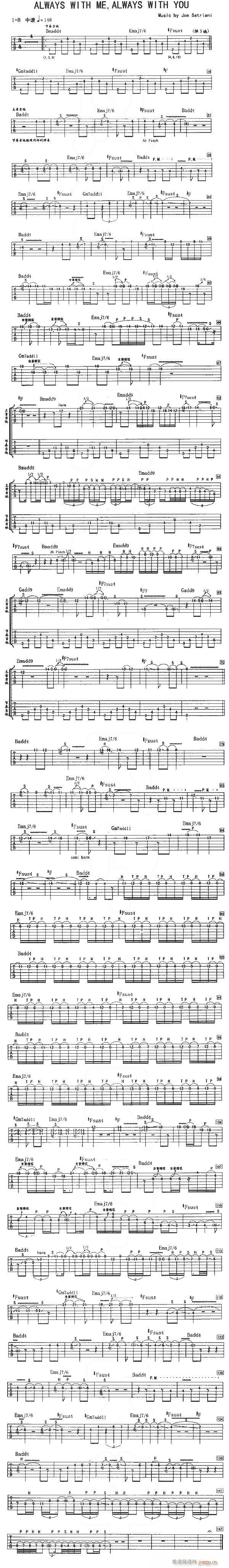 With?Me?Always?With?You(�����V)1