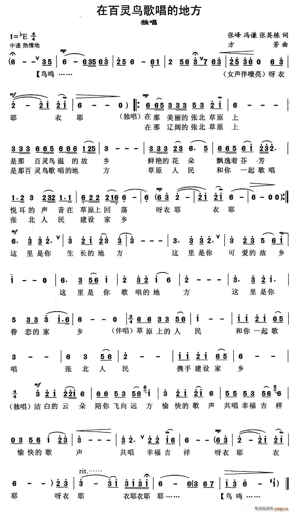 �ڰ��`�B(ni��o)�質�ĵط�(���ָ��V)1