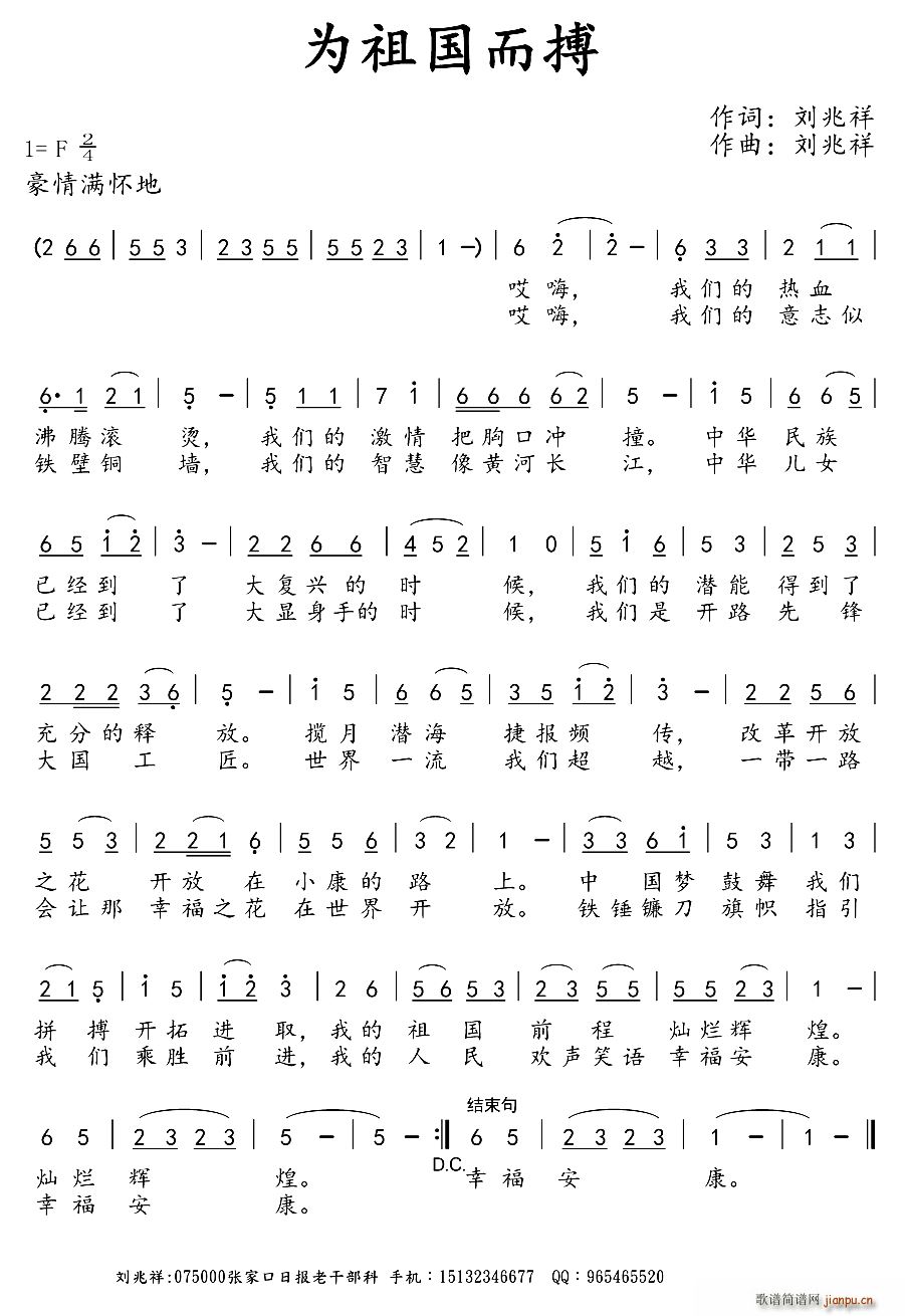 ���������(���ָ��V)1