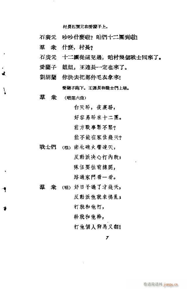 �����m(���ָ��V)7