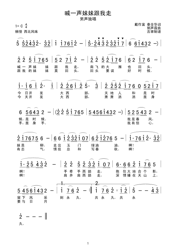 ��һ���ø�����(���ָ��V)1