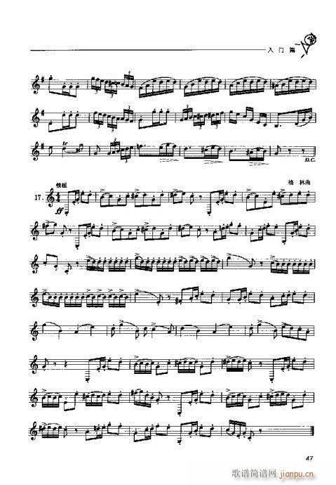 �A̖�������T(m��n)�c���41-60(ʮ�ּ�����)7