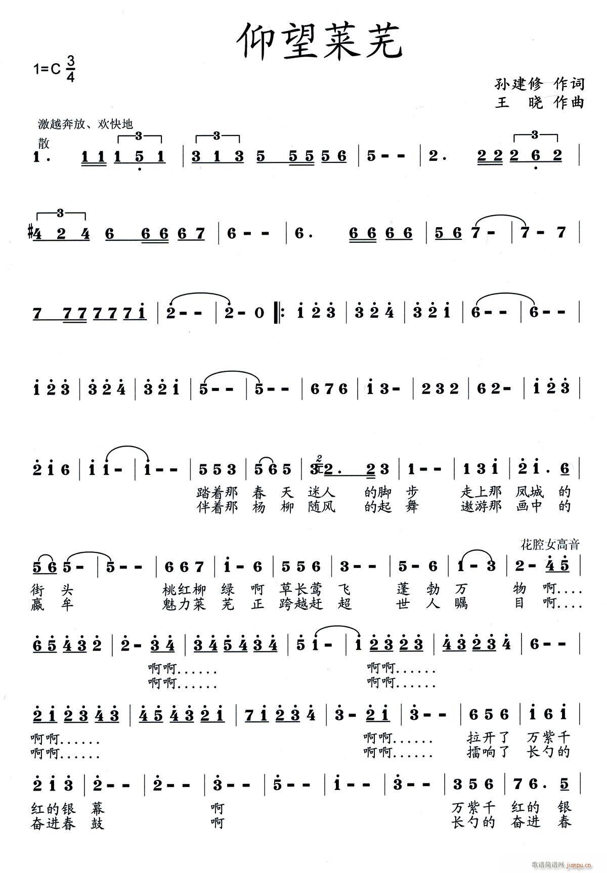 �����Rʏ(���ָ��V)1