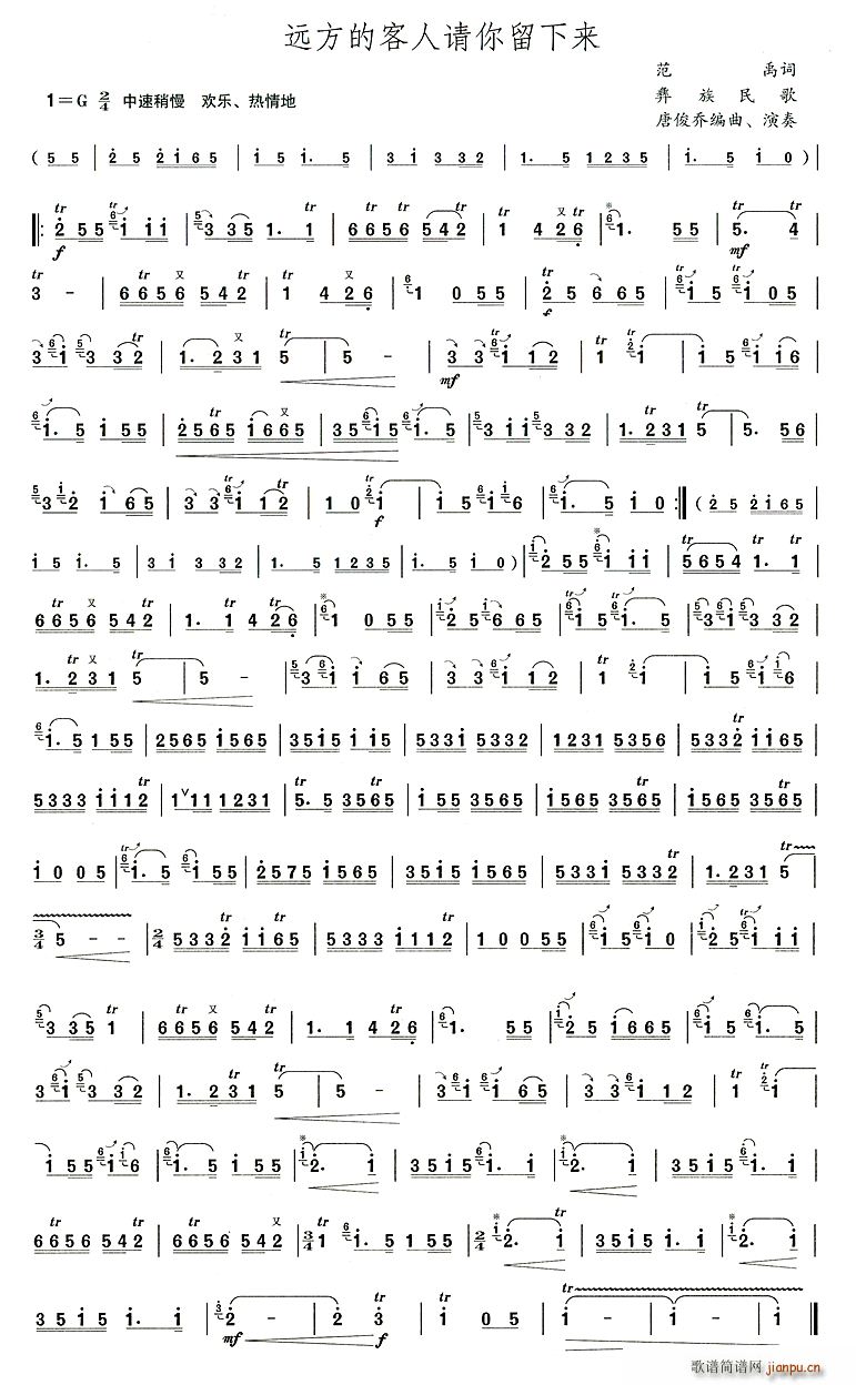 �h���Ŀ���Ո������(l��i) �ƿ��̰���V(�Ѻ��V)1