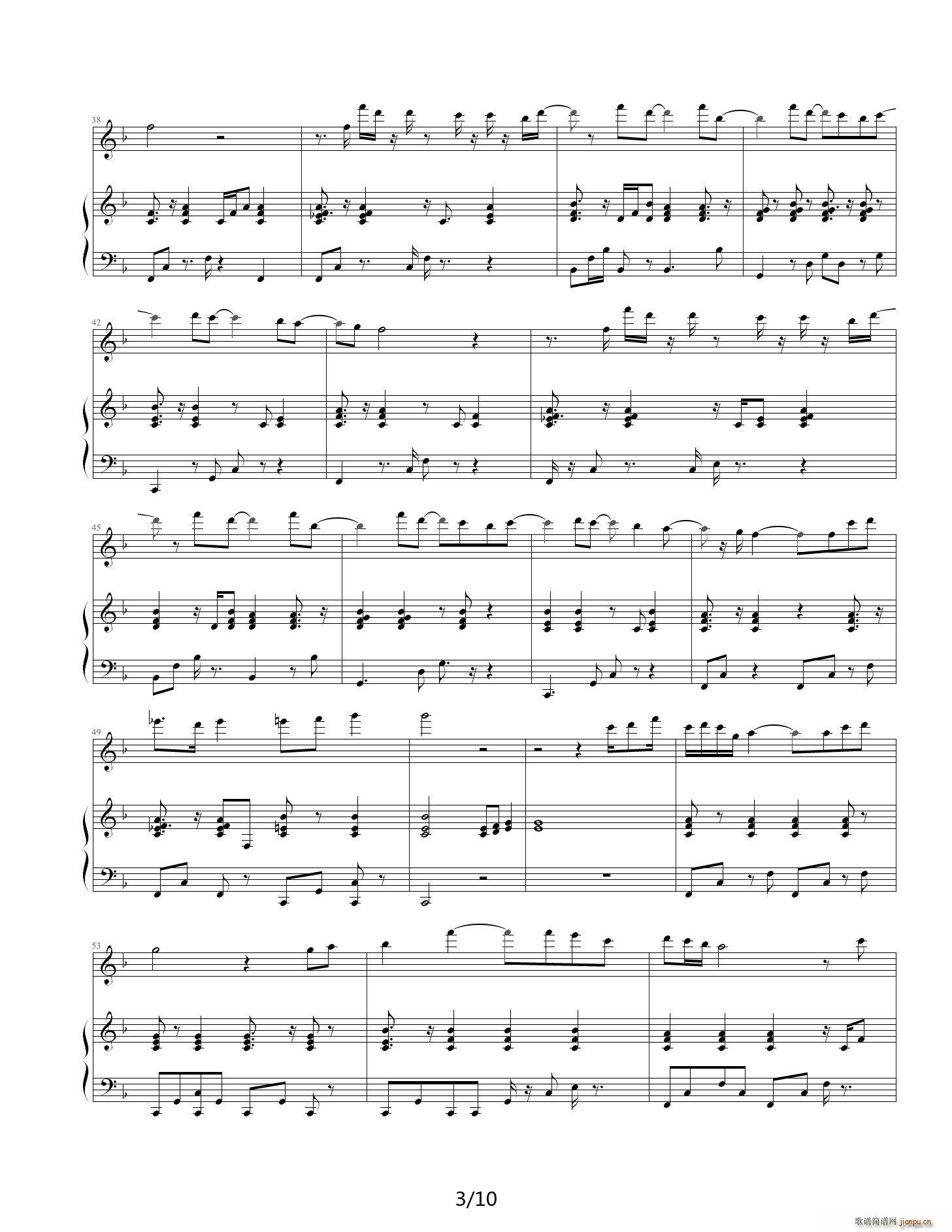 �O���� Hey jude �����(����V)3