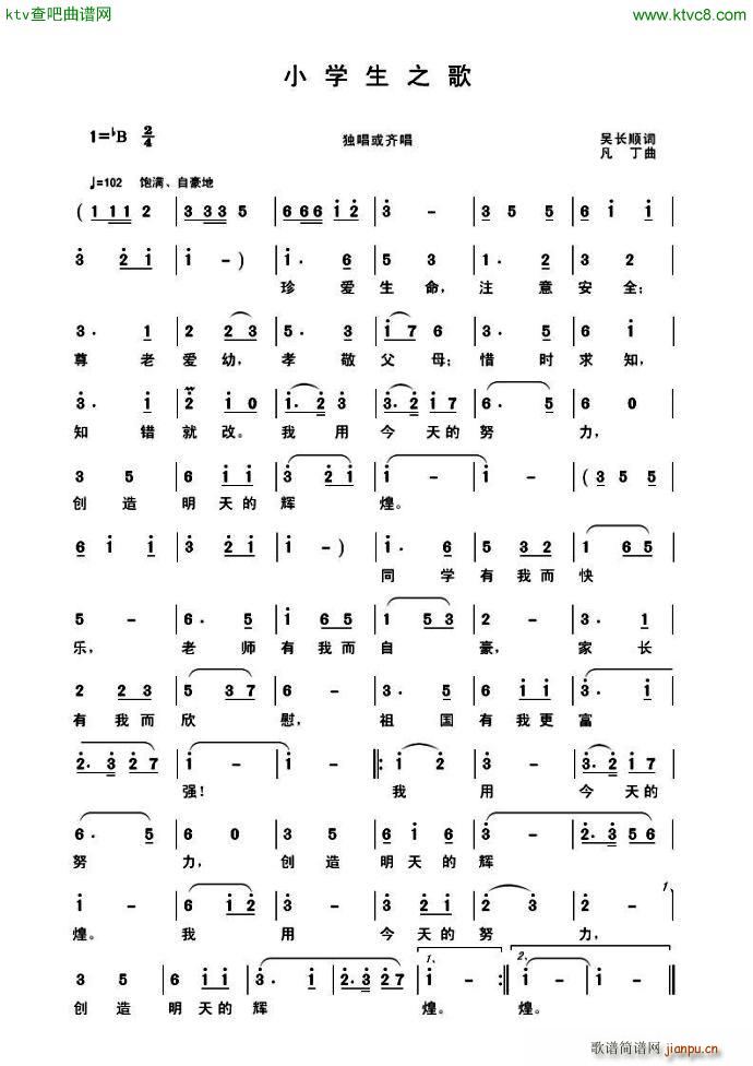 С�W(xu��)��֮��(���ָ��V)1