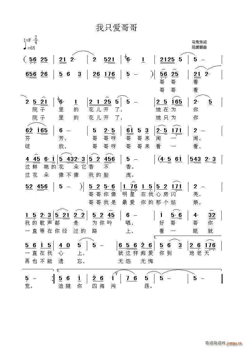 ��ֻ��(��i)���(���ָ��V)1