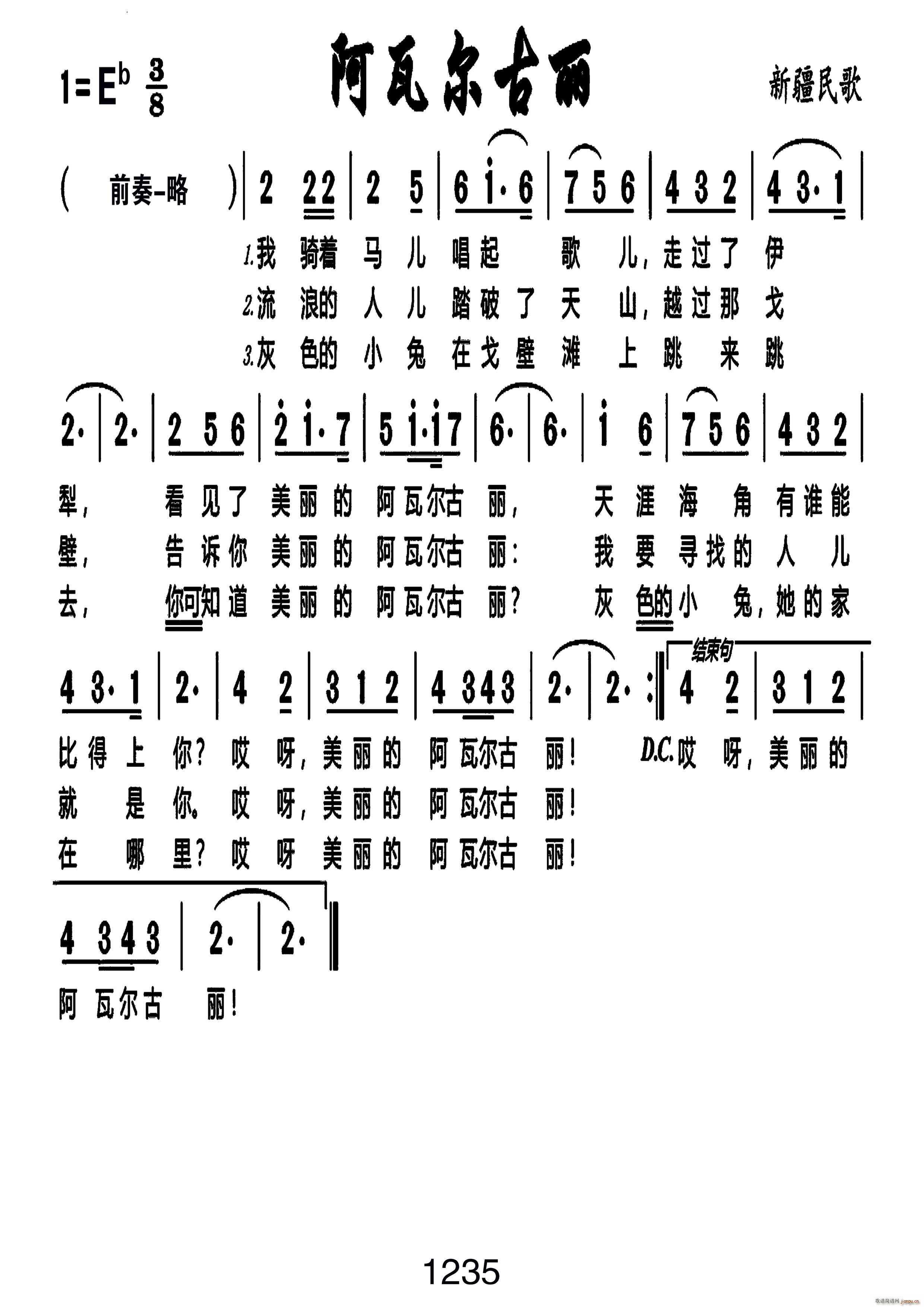 ���ߠ�������̖ 196(ʮ�ּ�����)1