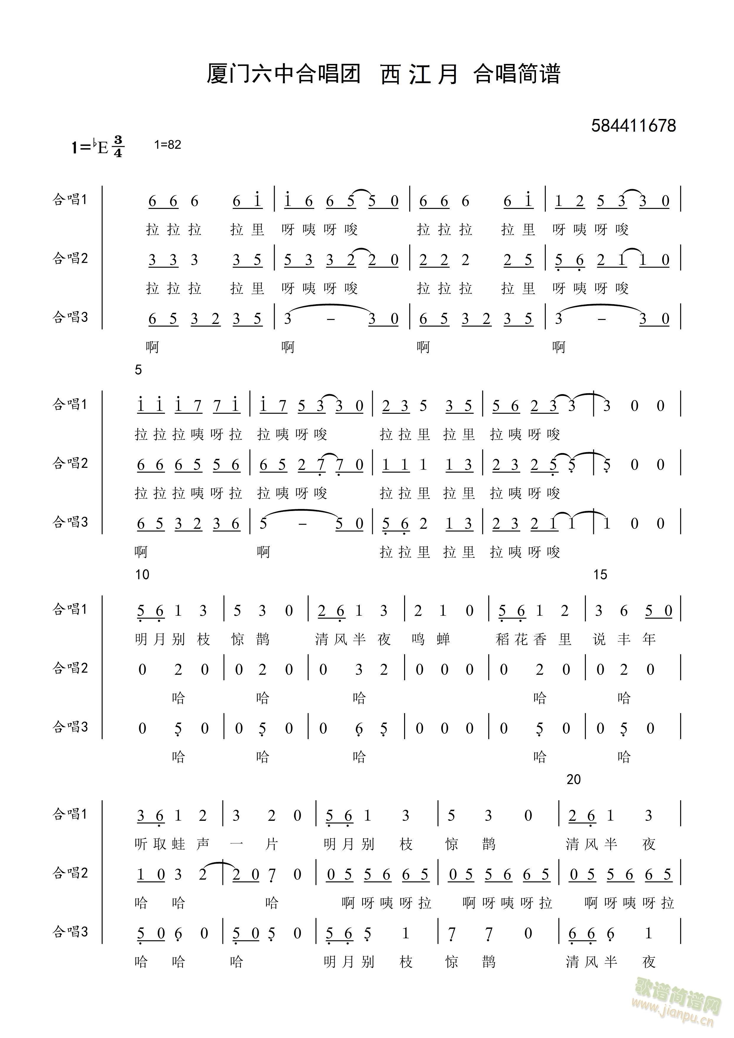 �����ºϳ��V�B�T(m��n)����(�ϳ��V)1