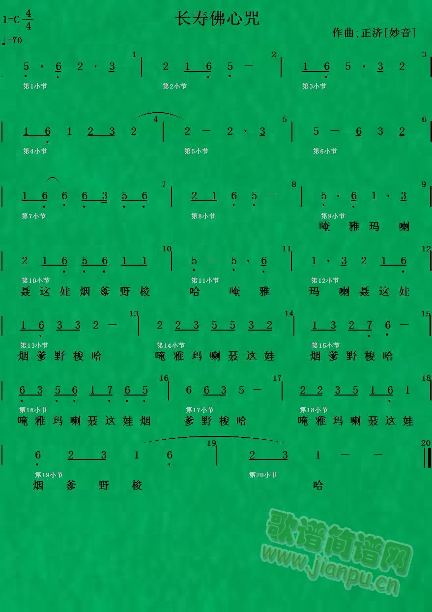 �L(ch��ng)�۷�����(���ָ��V)1