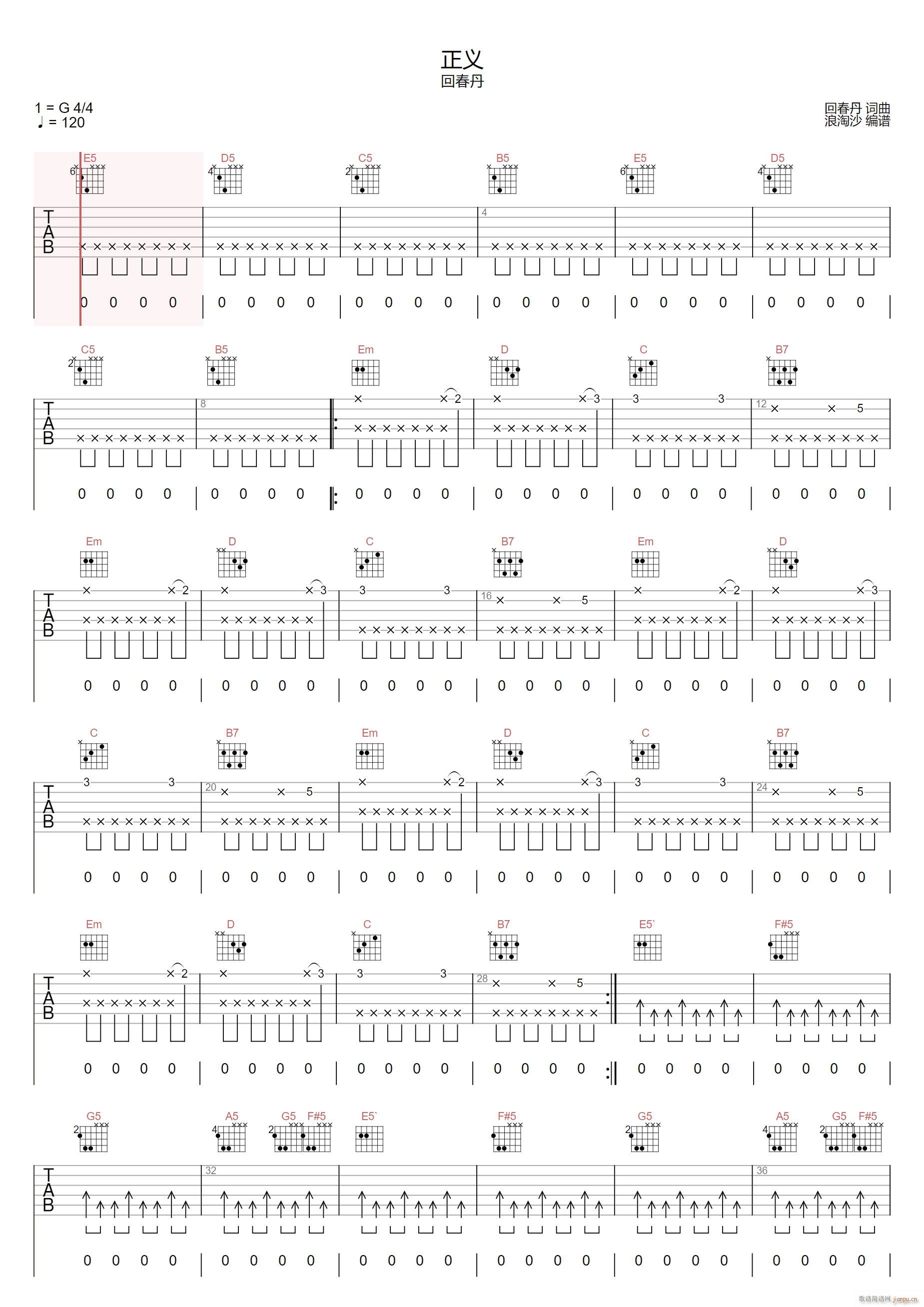 ���x G�{ԭ�澎��(�����V)1