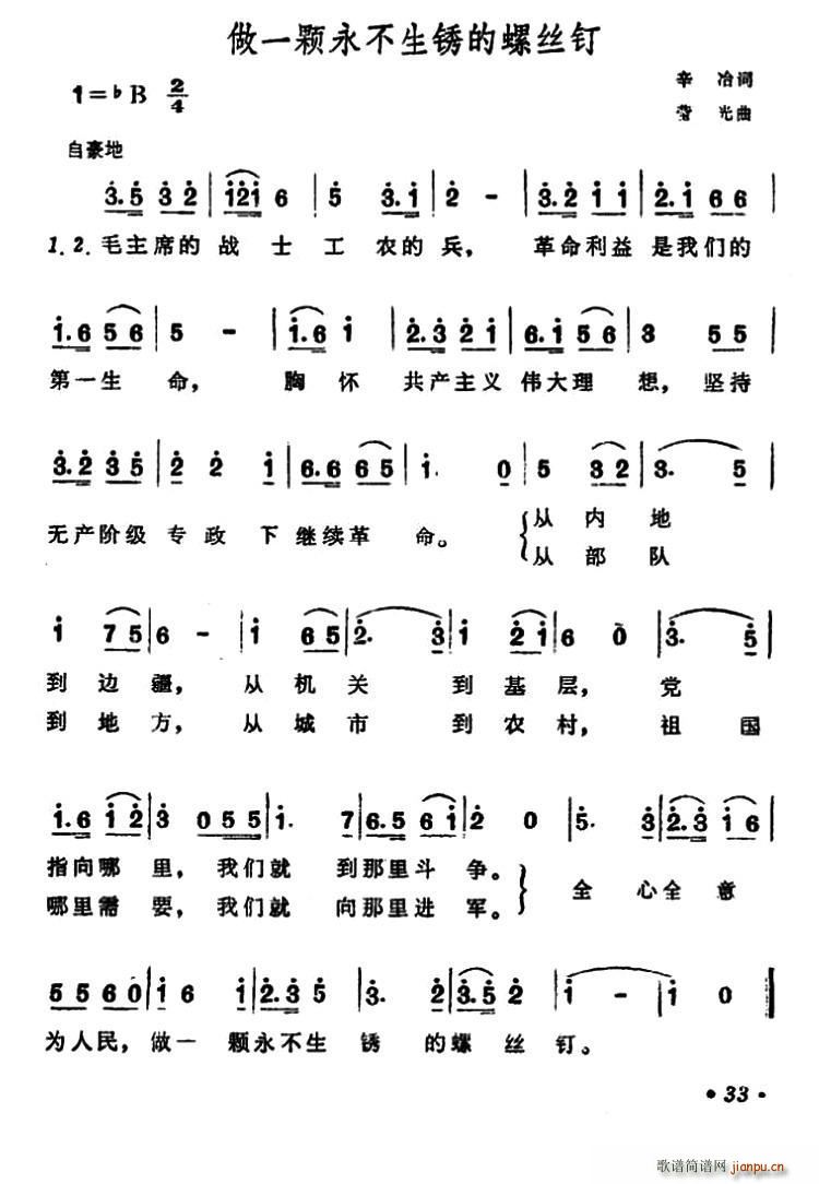 ��һ�w�������P���ݽz�(ʮ�ּ�����)1