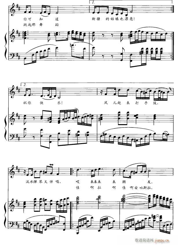 �½�����2(���ָ��V)1