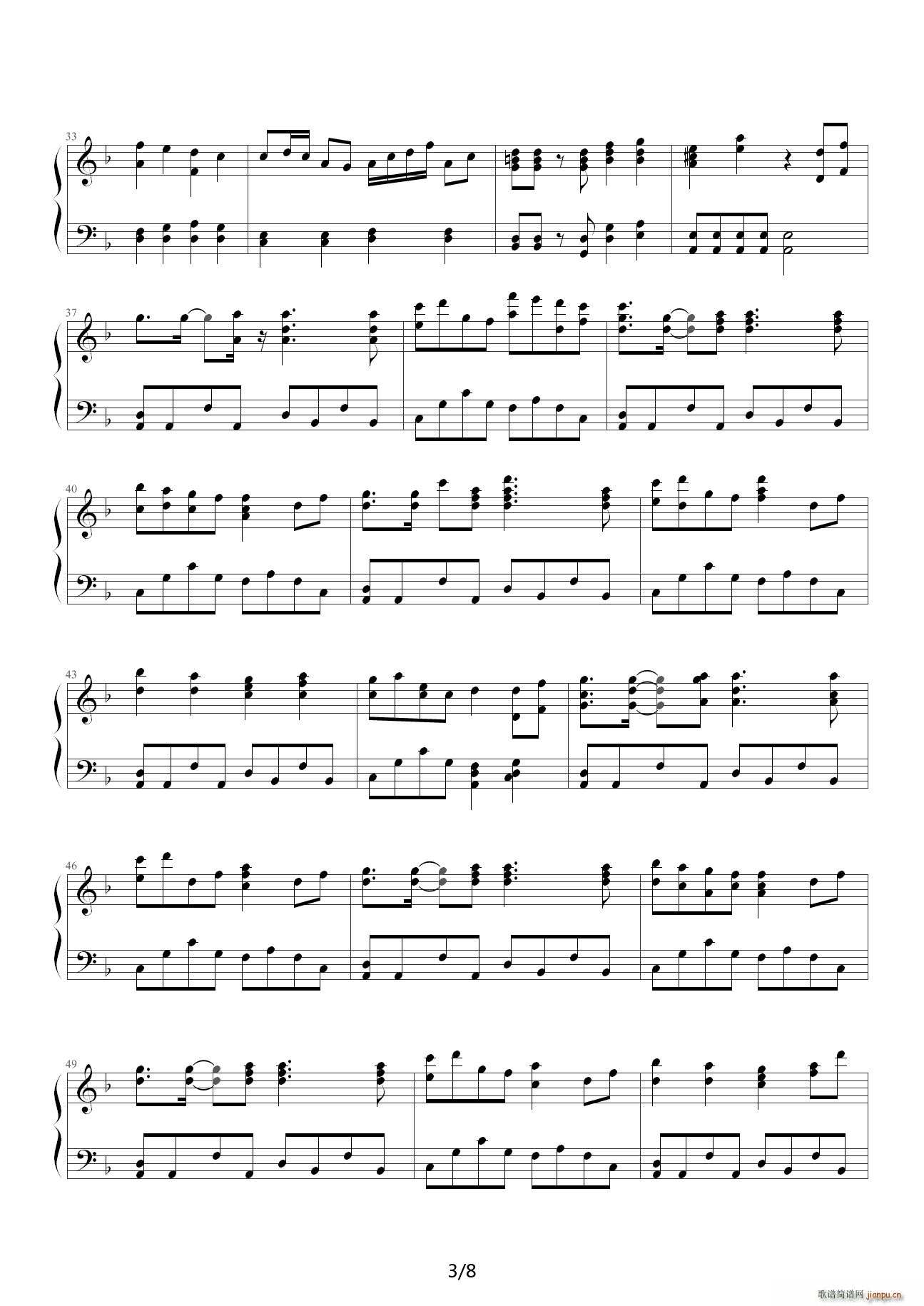 ǧ���� ��ӆ�� F�{(����V)3