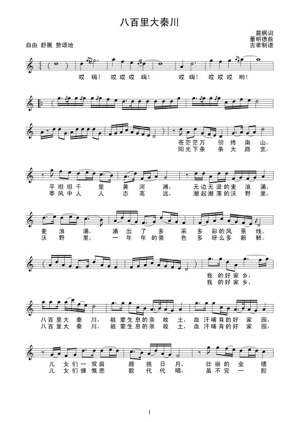 �˰�����ش�����(xi��n)(���ָ��V)1