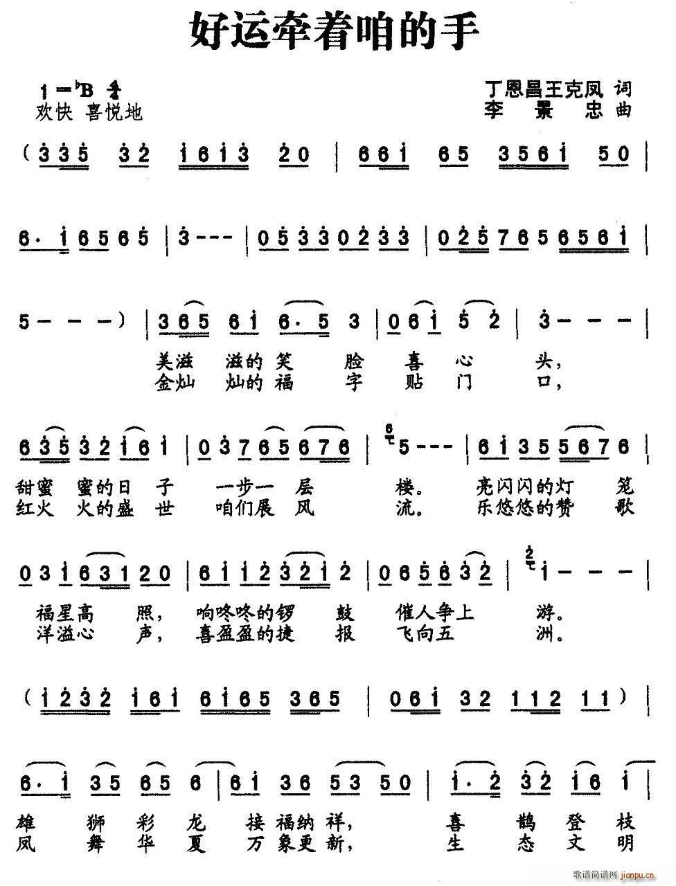 ���\����(zh��)�۵���(���ָ��V)1