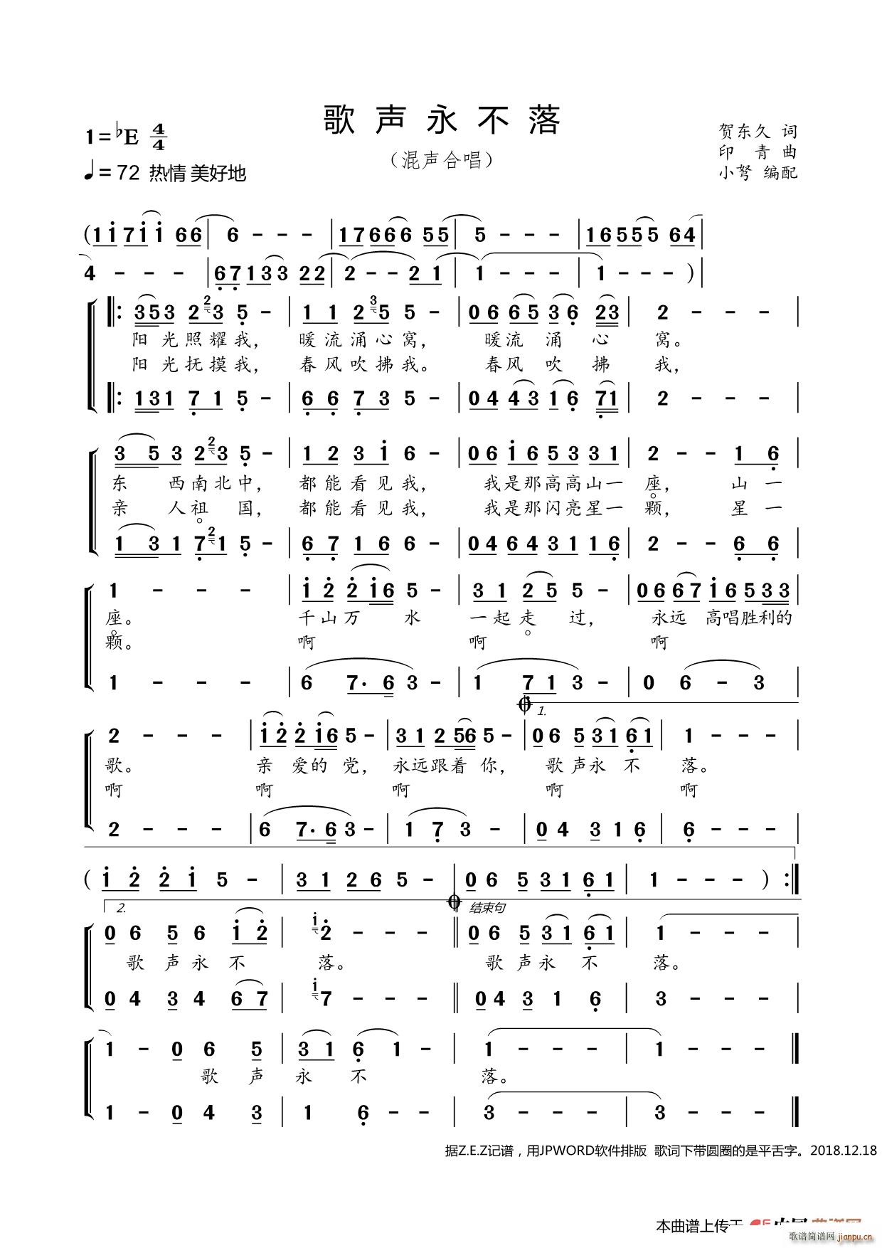 �������� ���ϳ�(�ϳ��V)1