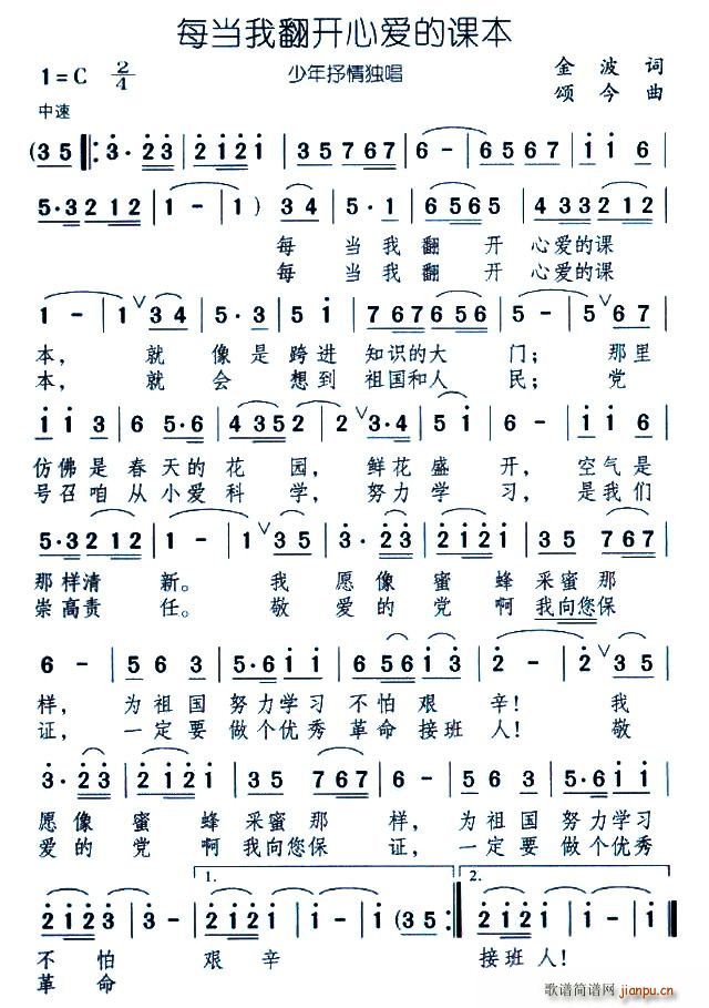 ÿ���ҷ��_(k��i)�Đ�(��i)���n��(ʮ�ּ�����)1