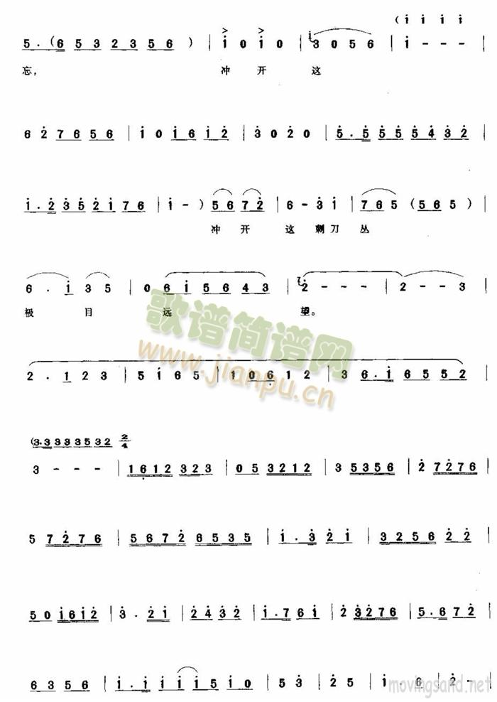 �o(w��)�a(ch��n)��(���ָ��V)3