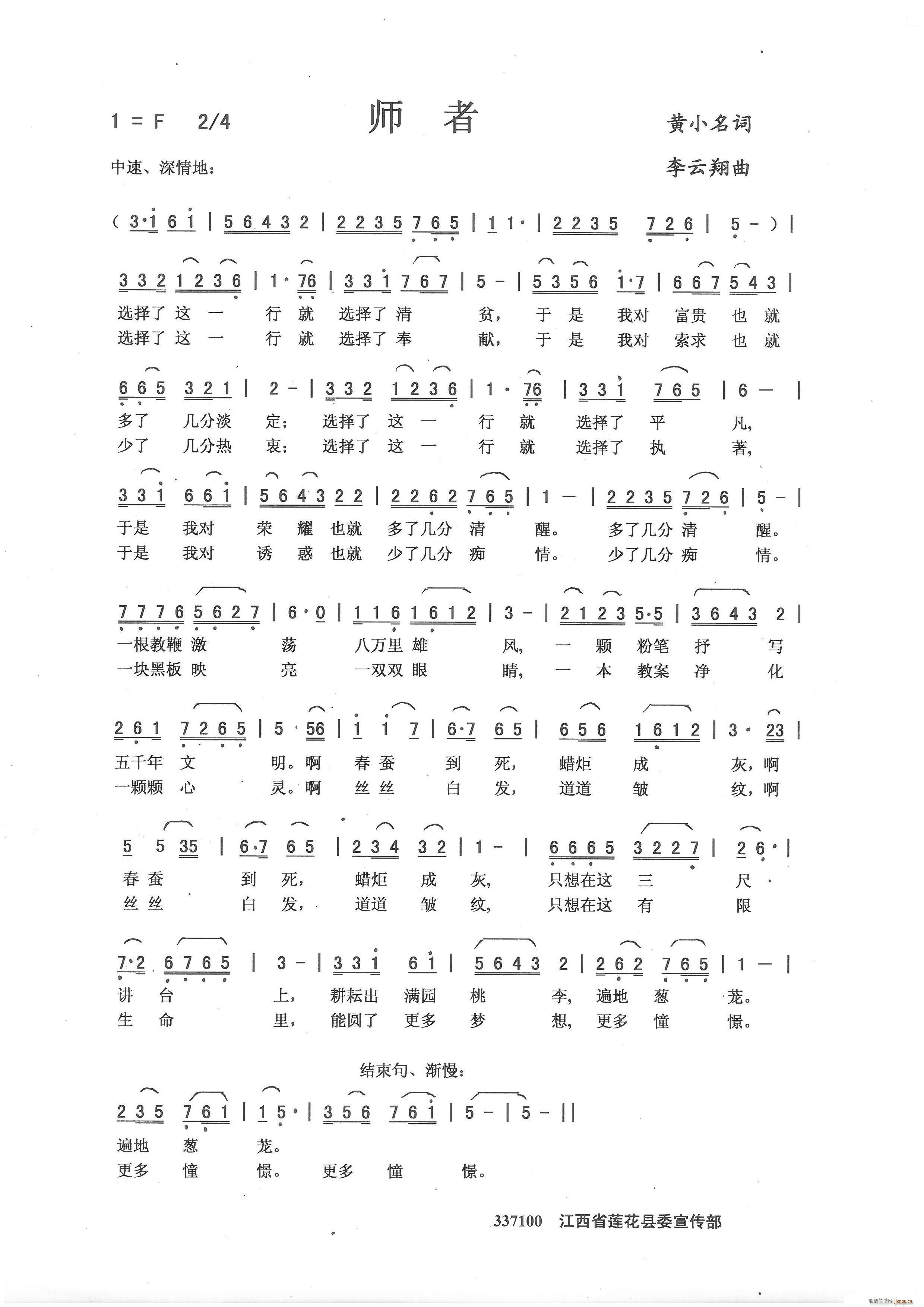 ����(���ָ��V)1