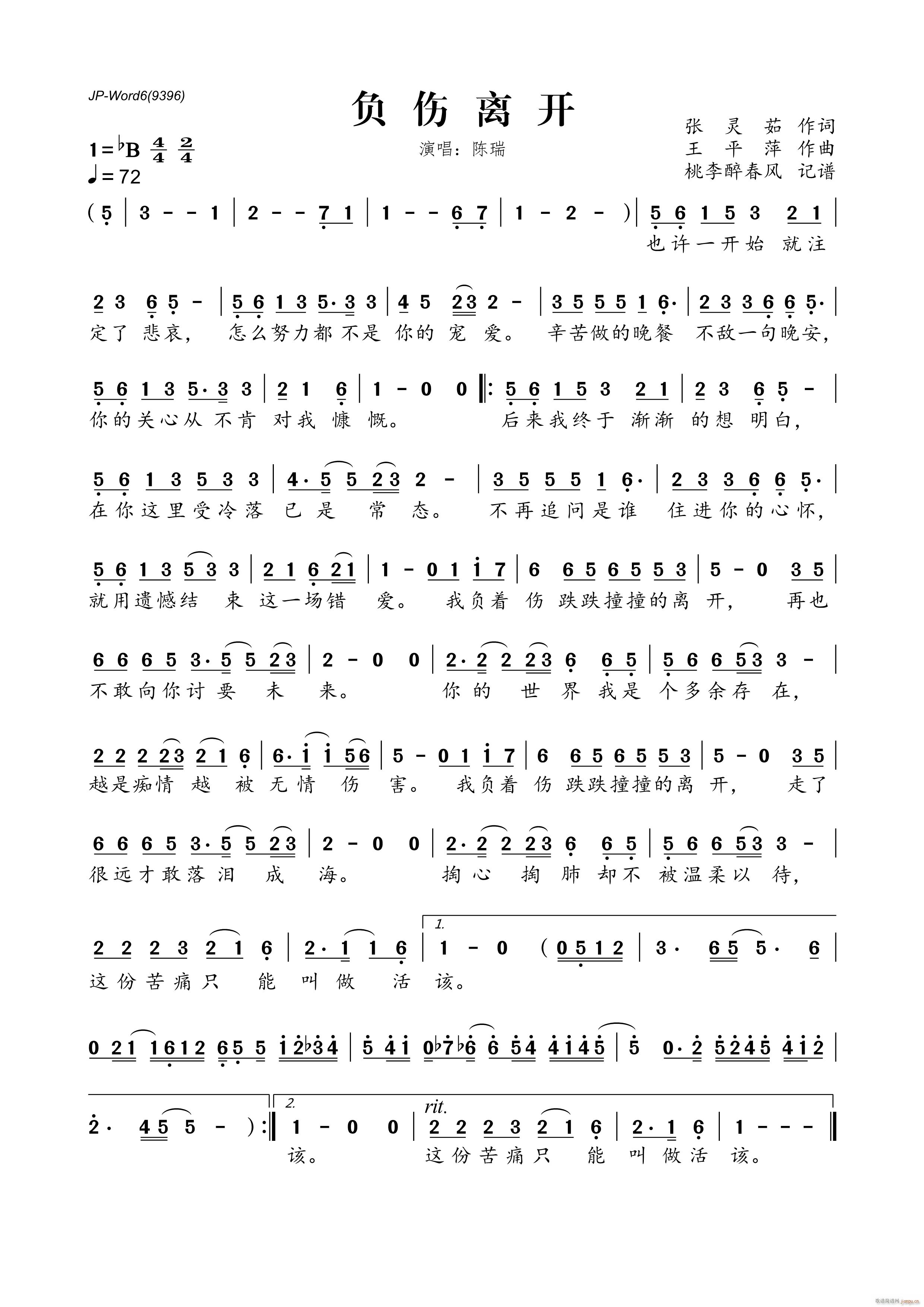 ؓ���x�_(k��i)(���ָ��V)1