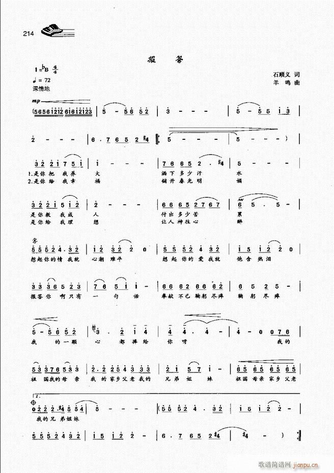 ��(l�� )���A�̳�181 222(ʮ�ּ�����)34