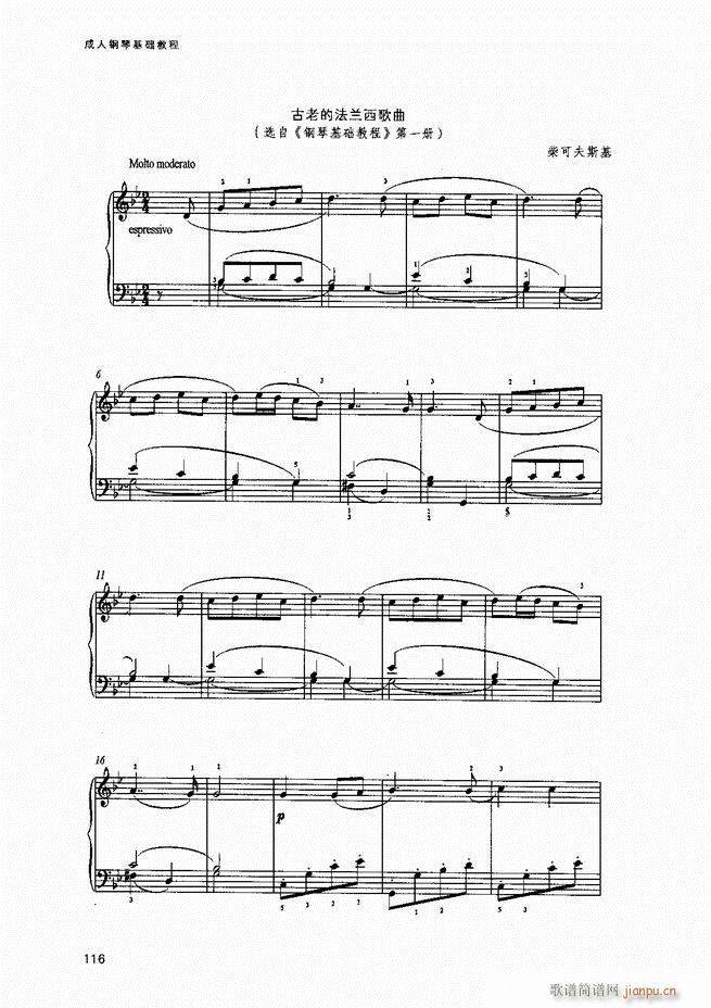 ������ٻ��A�̳�81 141(����V)36