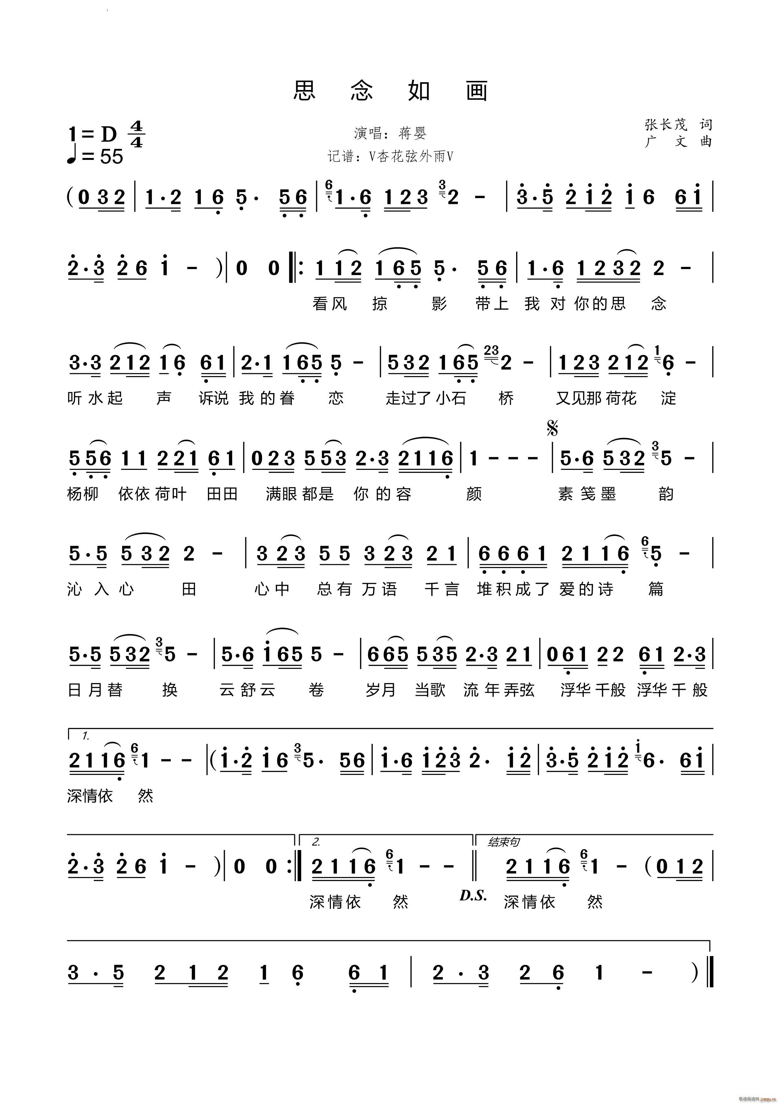 ˼���箋(hu��)(���ָ��V)1